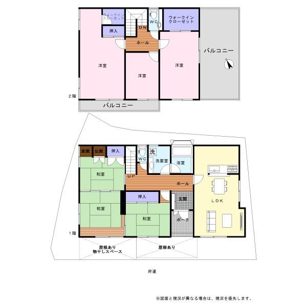 貝塚市蕎原　中古戸建