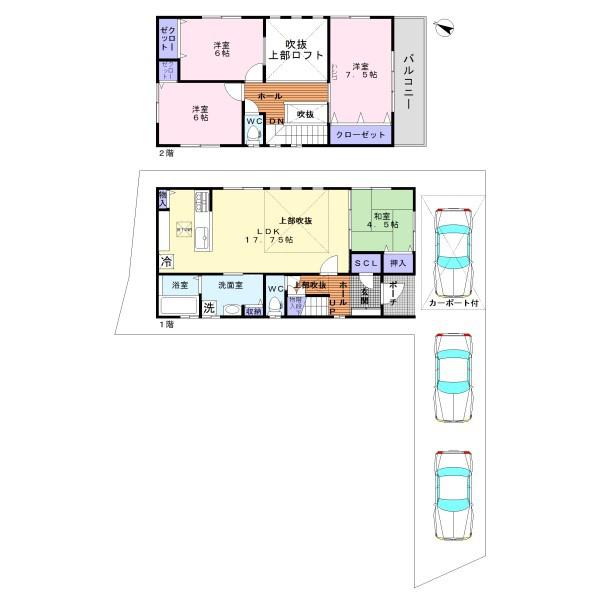 泉大津市豊中町3丁目　中古戸建