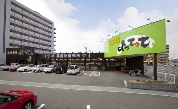 泉佐野市松風台2丁目の中古一戸建て(産直市場よってって泉佐野店)