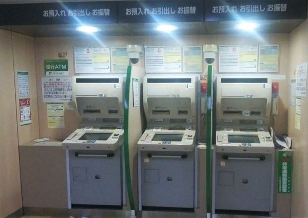 泉佐野市松風台2丁目の中古一戸建て(ゆうちょ銀行大阪支店イオンモール日根野店内出張所)