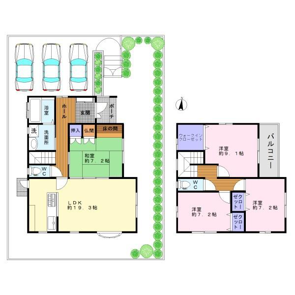 桃の木台7丁目中古戸建