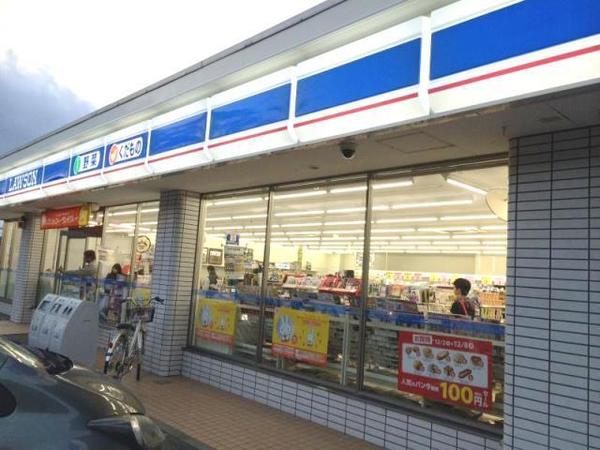 阪南市桃の木台7丁目の中古一戸建て(ローソン阪南箱作店)