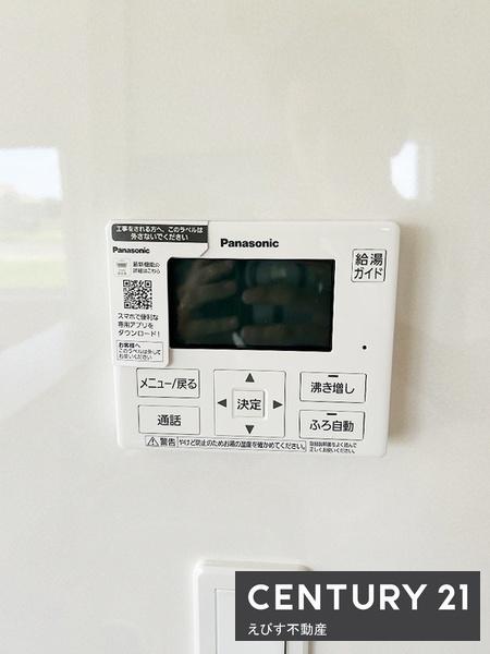 泉佐野市上瓦屋第3　3号棟　新築戸建