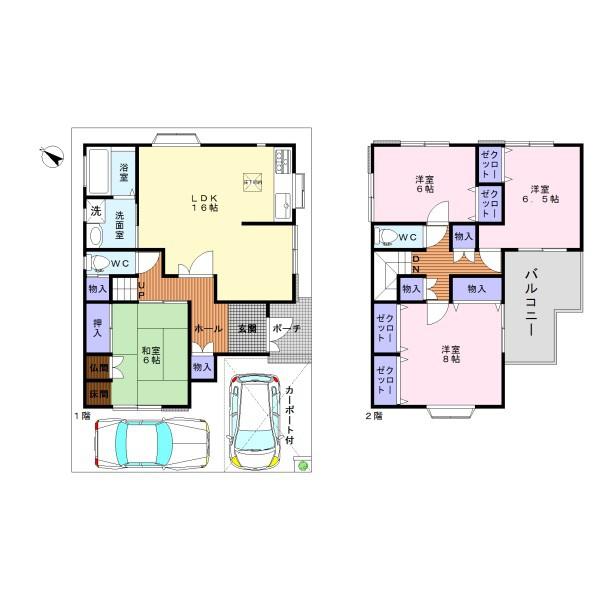 岸和田市田治米町　中古戸建