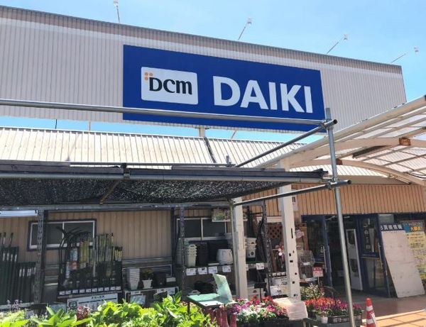 岸和田市春木大小路町 C号棟 新築戸建(DCMダイキ岸和田店)