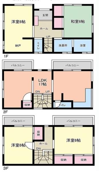 泉大津市二田町2丁目　中古戸建