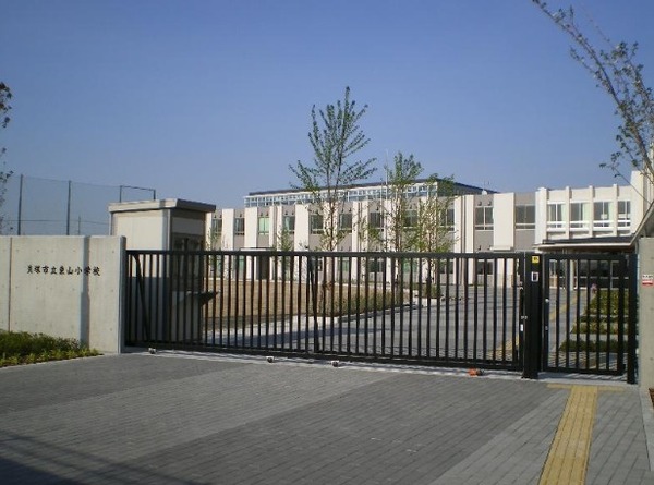貝塚市東山1丁目の中古一戸建て(貝塚市立東山小学校)