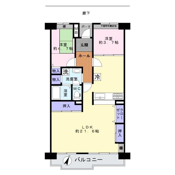 スクエアかいづか１番館　中古マンション