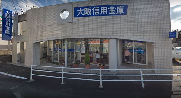 忠岡町忠岡東3丁目3期1号棟 新築戸建(大阪信用金庫忠岡支店)