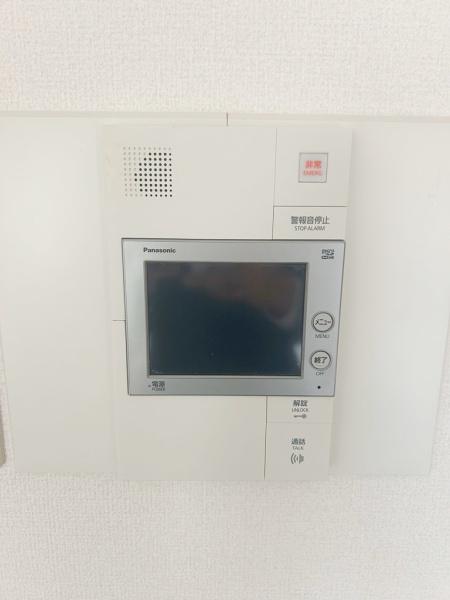 アクアコート貝塚