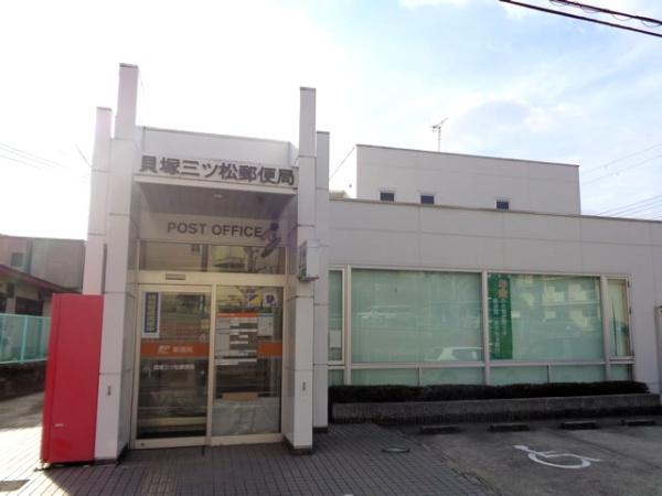貝塚市三ツ松の土地(貝塚三ツ松郵便局)