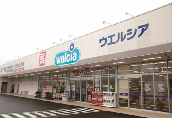 泉南郡熊取町朝代東4丁目の中古一戸建て(ウエルシア泉佐野日根野店)