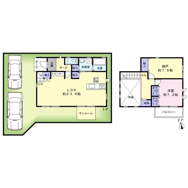 泉南郡熊取町七山東　中古戸建