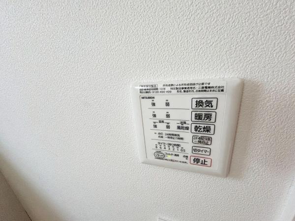 泉南郡熊取町七山東の中古一戸建て