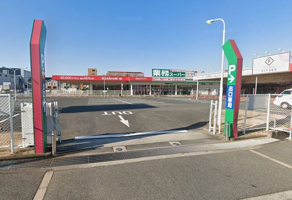 岸和田市池尻町 中古戸建(業務スーパー岸和田今木店)