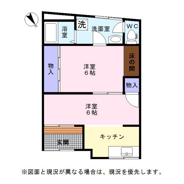 岸和田市磯上町　中古テラスハウス（平家建て）
