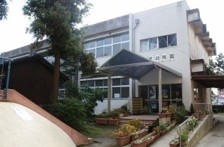 岸和田市磯上町 中古テラスハウス(2階建て)(岸和田市立大芝幼稚園)
