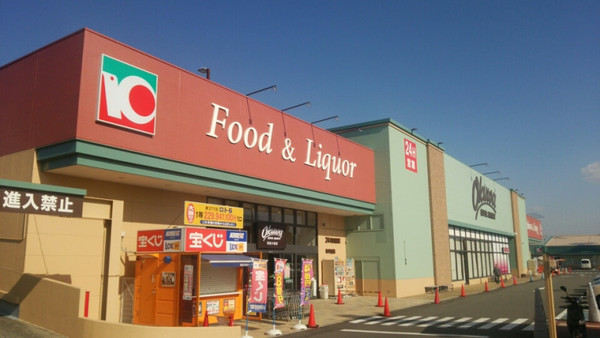 和泉市小田町2丁目の中古一戸建て(オークワ和泉小田店)