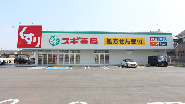 和泉市小田町2丁目の中古一戸建て(スギ薬局和泉小田店)