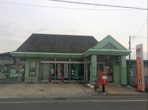 和泉市小田町2丁目の中古一戸建て(和泉和気郵便局)