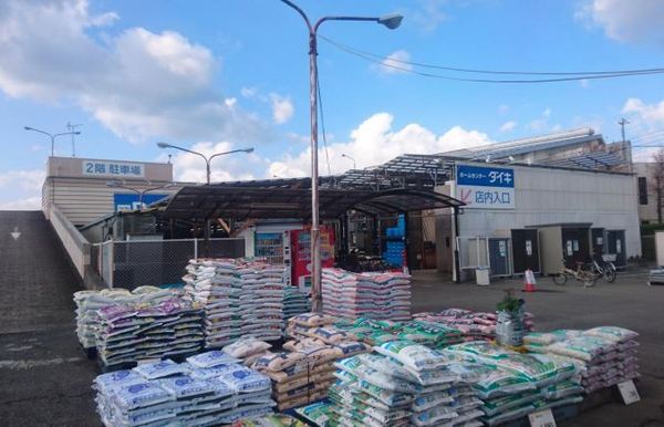 阪南市尾崎町8丁目の中古一戸建て(DCMダイキ泉南店)