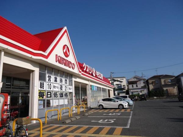 阪南市石田 新築戸建(キリン堂阪南石田店)