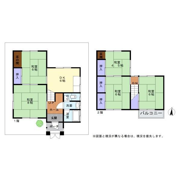 泉南市樽井3丁目　中古戸建