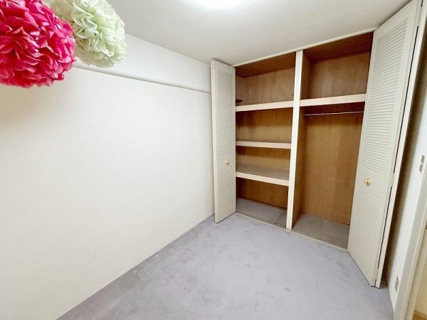 岸和田コーポラス弐号棟　中古マンション