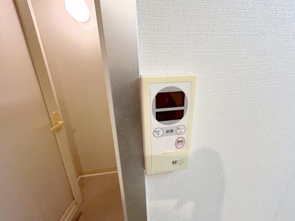 岸和田コーポラス弐号棟　中古マンション