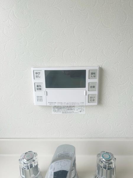 泉南郡熊取町美熊台１丁目の中古一戸建て