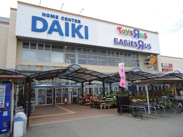 貝塚市脇浜3丁目の中古一戸建て(DCMダイキ貝塚店)