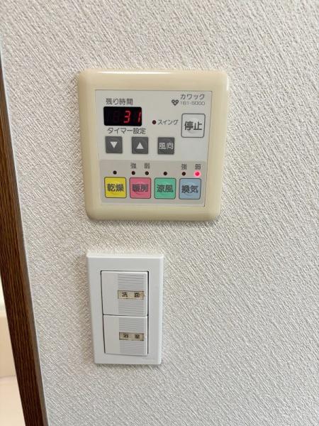 貝塚市脇浜３丁目の中古一戸建て