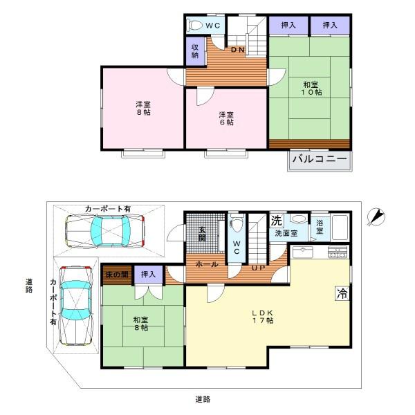 貝塚市地蔵堂　中古戸建