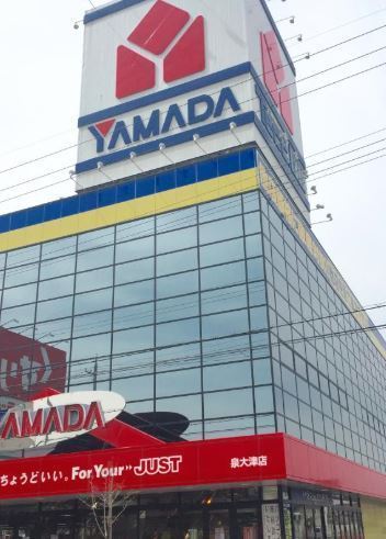 泉大津市二田町3丁目の中古一戸建て(ヤマダ電機テックランド泉大津店)