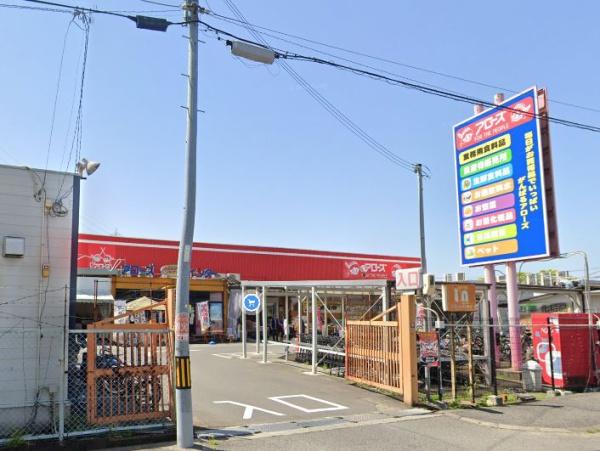 泉佐野市長滝の中古一戸建て(アローズ泉佐野店)
