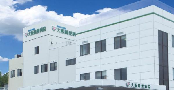 泉南市新家の土地(医療法人功徳会大阪晴愛病院)