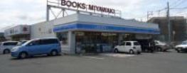 泉南市信達牧野の中古一戸建て(ファミリーマート泉南信達牧野店)