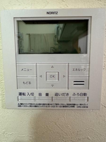 泉佐野市南中安松の中古一戸建て