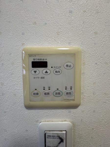 泉佐野市南中安松の中古一戸建て