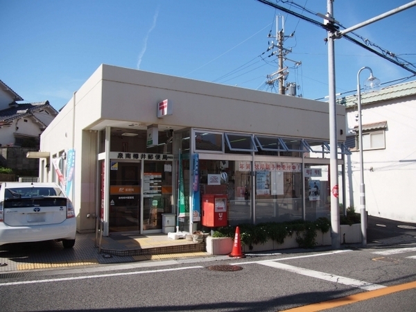 泉南市男里7丁目の中古一戸建て(泉南樽井郵便局)