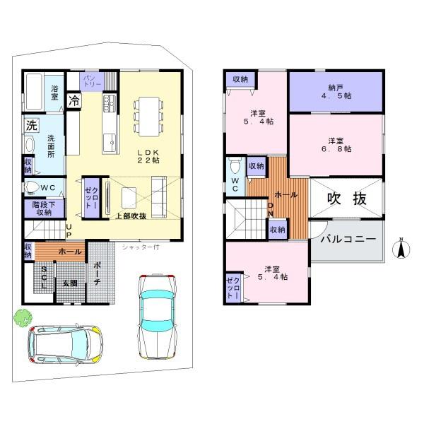 貝塚市森　中古戸建