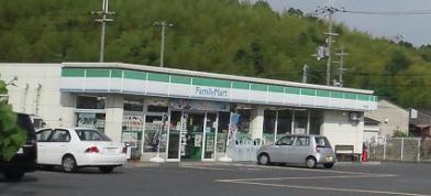 貝塚市森の中古一戸建て(ファミリーマート貝塚名越店)