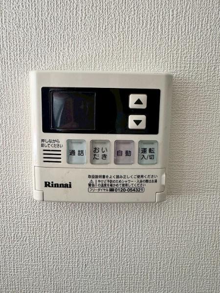 和泉市山荘町３丁目の中古一戸建て