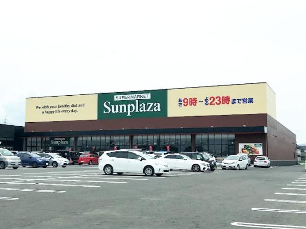 貝塚市小瀬1丁目の中古一戸建て(サンプラザ東貝塚店)