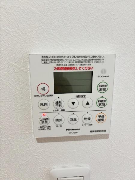 貝塚市小瀬１丁目の中古一戸建て