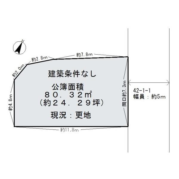 岸和田市筋海町の土地