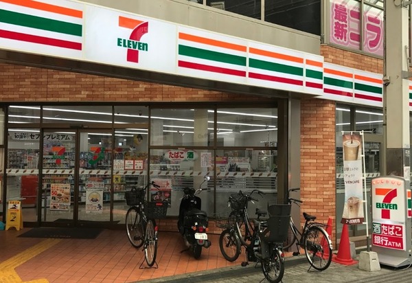 岸和田市筋海町の土地(セブンイレブン岸和田宮本町店)