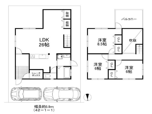 泉南郡熊取町つばさが丘北２丁目の中古一戸建て