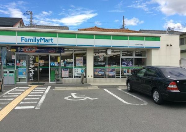 泉大津市板原町4丁目の中古一戸建て(ファミリーマート泉大津板原店)