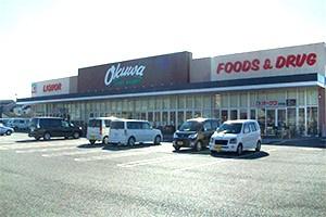 泉大津市板原町4丁目の中古一戸建て(オークワ忠岡店)